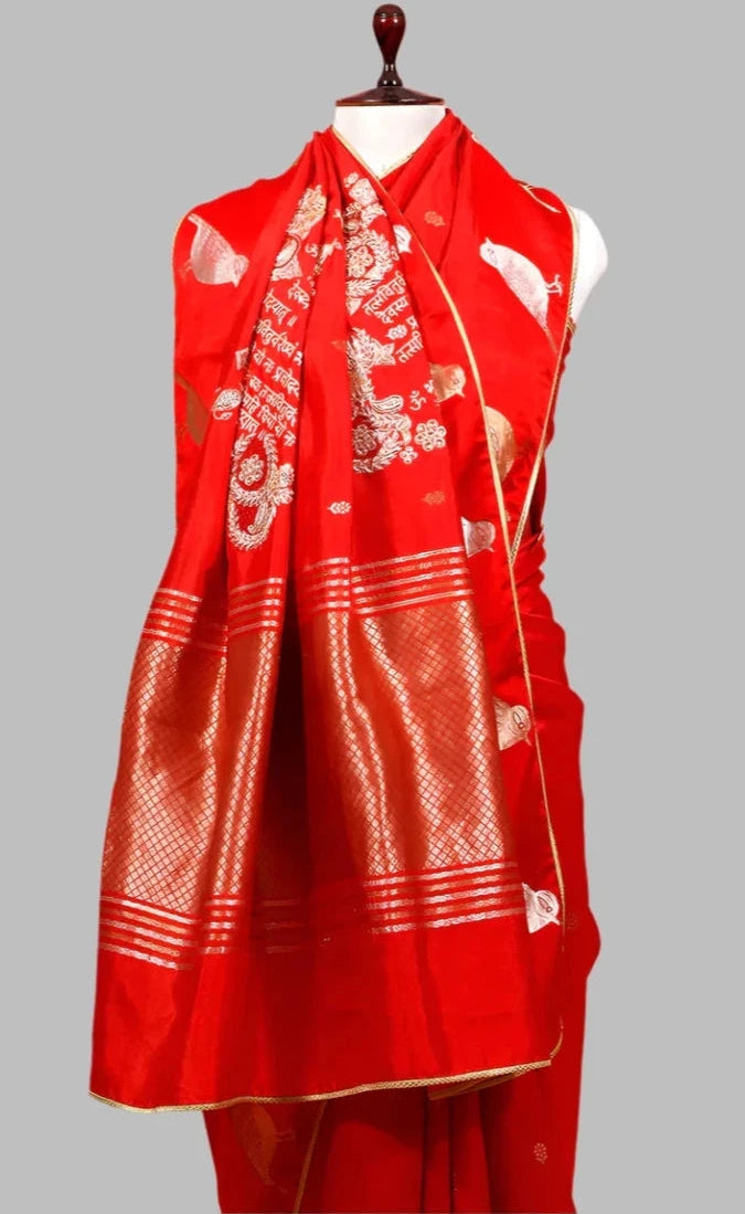 Nita Ambani Inspired Red Saree with Gayatri Mantra